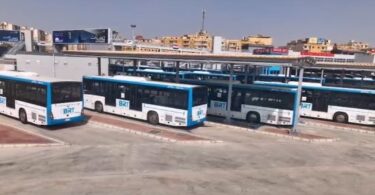 الترددي السريع - تفاصيل الخبر