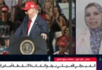 دولار - تفاصيل الخبر