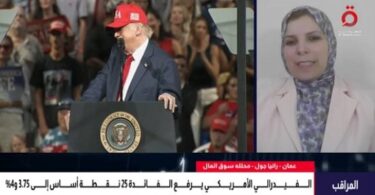 دولار - تفاصيل الخبر