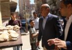 مخبز - تفاصيل الخبر