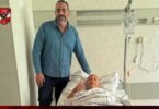 الجول - تفاصيل الخبر