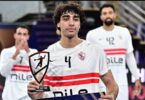 نادي الزمالك لكرة اليد - تفاصيل الخبر