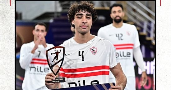 نادي الزمالك لكرة اليد - تفاصيل الخبر