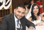 صابرين - تفاصيل الخبر