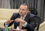 جامعة خاصة - تفاصيل الخبر