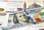 سعر الفائدة - تفاصيل الخبر