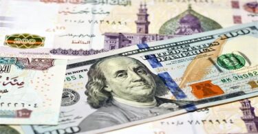 سعر الفائدة - تفاصيل الخبر