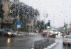 منخفض جوي - تفاصيل الخبر
