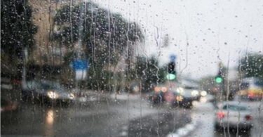 منخفض جوي - تفاصيل الخبر