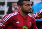 الحبس - تفاصيل الخبر