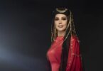 شام الذهبي - تفاصيل الخبر