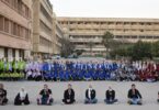 موعد بدء الدراسة - تفاصيل الخبر