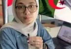 الجزائر - تفاصيل الخبر