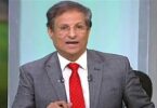 محمود الخطيب - تفاصيل الخبر
