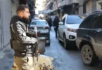 قناة العربية - تفاصيل الخبر