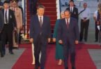 يوتيوب - تفاصيل الخبر