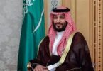 الشروق - تفاصيل الخبر