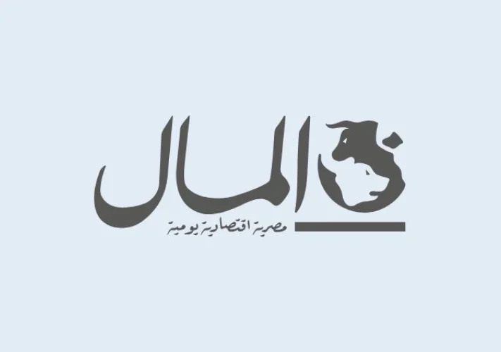 درهم إماراتي - تفاصيل الخبر