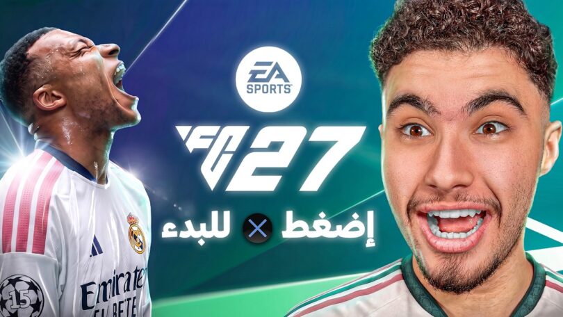 بولتكس يجرب لأول مرة - تفاصيل الخبر