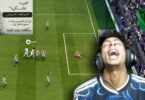 اول تجربه اوسخ لعبه - تفاصيل الخبر