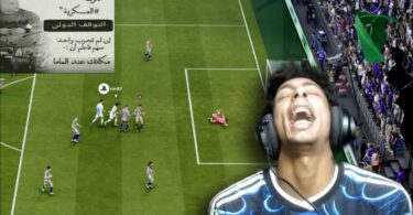اول تجربه اوسخ لعبه - تفاصيل الخبر