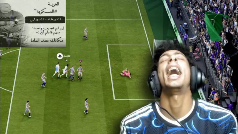 اول تجربه اوسخ لعبه - تفاصيل الخبر
