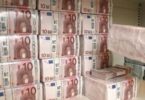سعر اليورو - تفاصيل الخبر