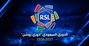 التعاون القادسية - تفاصيل الخبر