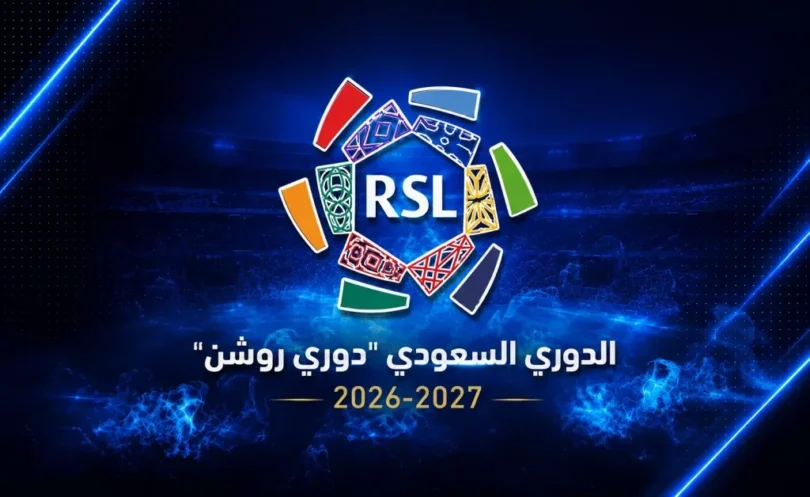 التعاون القادسية - تفاصيل الخبر
