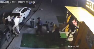 زلزال - تفاصيل الخبر