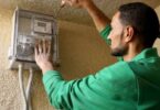 عداد كهرباء - تفاصيل الخبر