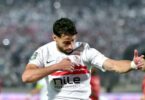 وسام أبو - تفاصيل الخبر