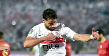 وسام أبو - تفاصيل الخبر