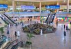 مطار الملك فهد - تفاصيل الخبر
