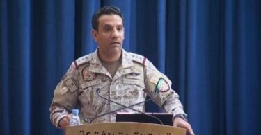 الملك خالد الدولي - تفاصيل الخبر