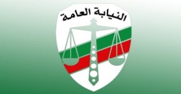 قرار - تفاصيل الخبر