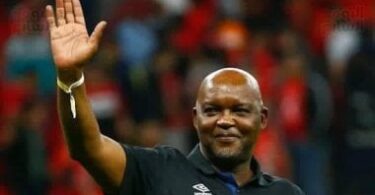 مصر جنوب أفريقيا - تفاصيل الخبر