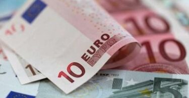 سعر اليورو مقابل الجنيه - تفاصيل الخبر