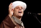 السيد البدوي - تفاصيل الخبر