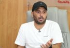 عماد متعب - تفاصيل الخبر