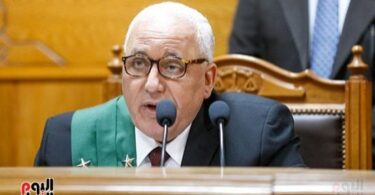 سيد مشاغب - تفاصيل الخبر