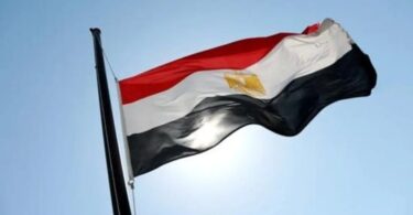 إثيوبيا - تفاصيل الخبر