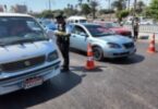 وزارة الداخلية - تفاصيل الخبر