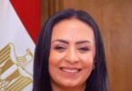 تكافل وكرامة - تفاصيل الخبر