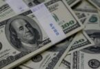 دولار اليوم - تفاصيل الخبر