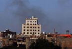 باب المندب - تفاصيل الخبر
