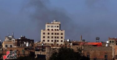 باب المندب - تفاصيل الخبر