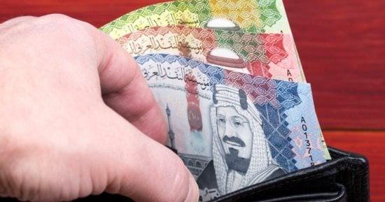 سعر الريال السعودي اليوم - تفاصيل الخبر