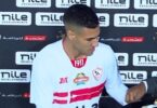 محمود جهاد - تفاصيل الخبر