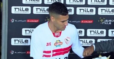 محمود جهاد - تفاصيل الخبر
